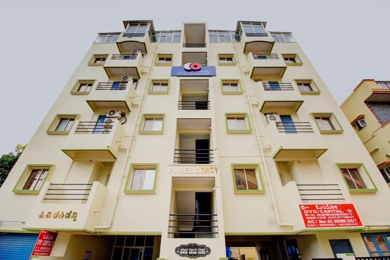 Capital O Pv Residency Near Nagasandra Metro Station Chik Banavar Luaran gambar